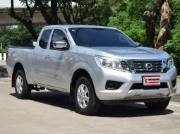 Nissan NP 300 Navara 2.5 KING CAB E 2021 กระบะใช้งานในครอบครัวไมล์เพียง 2 หมื่นกว่าโล 