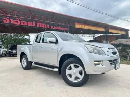 2015 Isuzu D-Max All new 2.5 Hi-Lander Z MT รถกระบะ 