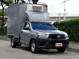 Toyota Revo 2.4 SINGLE J Plus 2019 กระบะตู้เย็นเบิ้ม ความสูง 1.75 เมตร พร้อมใช้งาน