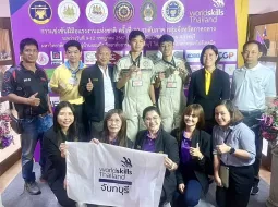 นักศึกษาวิทยาลัยเทคโนโลยียานยนต์โตโยต้า คว้ารางวัลจาก WorldSkills Thailand 2024 - Regional Competition