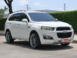 Chevrolet Captiva 2.0 LTZ 4WD 2012 รถบ้านมือเดียว ตัวท๊อปสุด เป็นตัวขับ 4 ชุดแต่งรอบคัน