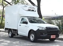 Isuzu D-Max 1.9 SPARK B 2020 กระบะตู้เย็นความสูง 1.65 เมตร ไมล์ 4 หมื่นกว่าโล พร้อมใช้งาน