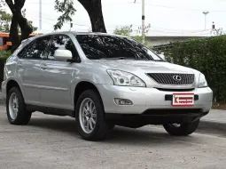 Lexus RX300 3.0 4WD 2004 รถบ้านมือเดียวตัวท๊อป หลังคาแก้ว ออปชั่นเยอะ 