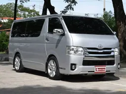 Toyota Hiace 3.0 ตัวเตี้ย D4D 2017 รถบ้านมือเดียวใช้งานในครอบครัวเบาะวีไอพี ตัว GL ป้ายฟ้าแท้