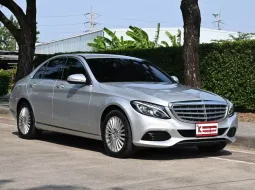 Benz C300 2.1 W205 Blue TEC HYBRID Exclusive 2015 รถบ้านมือเดียวใช้งานน้อยไมล์เพียง 4 หมื่นโล