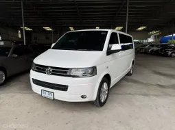 Volkswagen Caravelle 2.0 ดีเซล ปี 2015 สีขาว