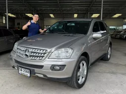 Mercedes-Benz ML280 W164 2.8 CDi ปี 2008 สีเทา