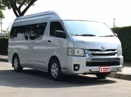 Toyota Hiace 3.0 COMMUTER D4D 2018 รถตู้ใช้งานในครอบครัวเบาะวีไอพี 9 ที่นั่ง เครดิตฟรีดาวน์ได้