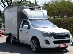 Isuzu D-Max 1.9 SPARK B 2019 กระบะตู้เย็น NEO KOOL ล้อกระทะผ่า พร้อมใช้งาน