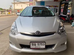 รถครอบครัว 7 ที่นั่ง TOYOTA WISH 2.0Q สีบรอนซ์เงิน ปี 2006 ราคา 160,000.-