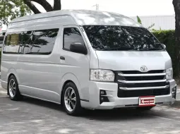 Toyota Hiace 3.0 COMMUTER D4D 2015 รถตู้ใช้งานในครอบครัวป้ายฟ้า แต่งวีไอพีชุดใหญ่ 