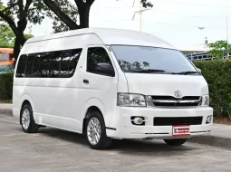 Toyota Hiace 2.5 COMMUTER D4D 2010 รถตู้ใช้งานในครอบครัวแต่งวีไอพีชุดใหญ่ เครดิตดีฟรีดาวน์ได้