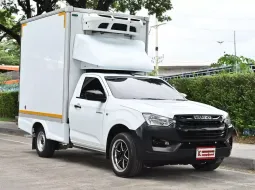 Isuzu D-Max 1.9 SPARK B 2023 กระบะตู้เย็นความสูงภายในใหม่ความสูง 1.90 เมตร พร้อมใช้งาน