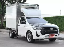 Toyota Hilux Revo 2.4 SINGLE Entry 2022 กระบะตู้เย็นรุ่นใหม่พัดลม 3 ตัว เป็นตู้เบิ้มสูง 1.65 เมตร