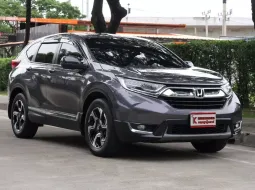 Honda CR-V 2.4 EL 4WD 2017 รถบ้านใช้งานในครอบครัวตัวขับ 4 เบาะ 3 แถว ซื้อเงินสดฟรีแวท