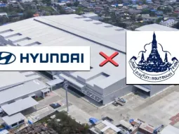 Hyundai จับมือ ธนบุรีประกอบรถยนต์ ตั้งโรงงานผลิตรถยนต์ไฟฟ้า EV ในไทย ทุ่มงบ 1,000 ล้านบาท