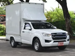 Isuzu D-Max 1.9 SPARK S 2023 รถกระบะตู้ทึบความสูง 2 เมตร ไมล์เพียง 1 หมื่นกว่าโล