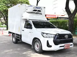 Toyota Revo 2.4 SINGLE Entry 2022 กระบะตู้เย็นรุ่นใหม่ความสูง 1.60 เมตร วิ่งรถในอาคารได้