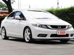 Honda Civic 1.8 FB E i-VTEC 2013 รถบ้านมือเดียวของแต่งเต็มคันยกให้หมด เฉพาะของแต่งก็คุ้มมาก