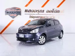 Mitsubishi Mirage 1.2 GLS ออโต้ ปี 2012/2013 ผ่อนเริ่มต้น 2,xxx บาท