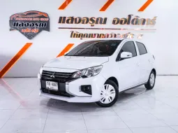 Mitsubishi Mirage 1.2 GLX ออโต้ ปี 2020 ผ่อนเริ่มต้น 5,xxx บาท