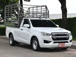 Isuzu D-Max 3.0 SPARK S 2021 กระบะคอกเพลาลอยพร้อมใช้งาน ไมล์ 3 หมื่นกว่าโล