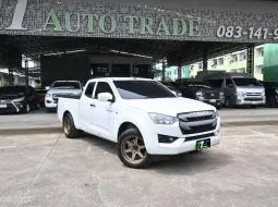 2021 Isuzu D-Max 1.9 Spacecab S รถกระบะ รถบ้านมือเดียว