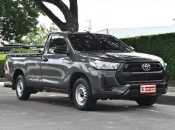 Toyota Revo 2.4 SINGLE Entry 2023 กระบะตอนเดียวใช้งานในครอบครัว ไมล์เพียง 8 พันกว่าโล