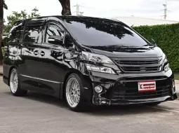 Toyota Vellfire 2.4 Z G EDITION รถบ้านมือเดียวเจ้าของเดิมดูแลดีมาก ใช้งานน้อยไมล์เพียง 1.2 แสนโล