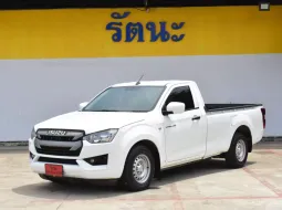 2021 Isuzu D-Max 3.0 Spark S รถกระบะ 