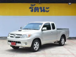 2007 Toyota Hilux Vigo 3.0 G รถกระบะ 