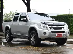 Isuzu D-Max 2.5 CAB-4 Hi-Lander Super Titanium 2011 รถบ้านมือเดียวสภาพเดิมๆ เจ้าของเดิมดูแลดี