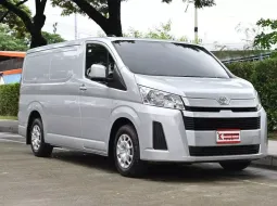 Toyota Hiace 2.8 ECO 2020 รถตู้เตี้ยบรรทุกเช็คศูนย์ตลอด วางของได้เยอะ ฟรีดาวน์ได้