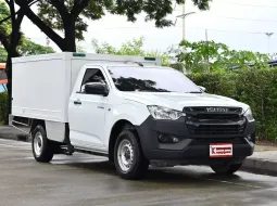 Isuzu D-Max 1.9 SPARK S 2022 กระบะตู้เย็นเกียร์ออโต้ MPC ความสูง 85 เซ็นติเมตร วิ่งงานในอาคารได้