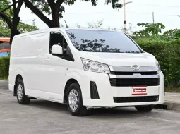 Toyota Hiace 2.8 ECO 2020 รถตู้เตี้ยบรรทุกโฉมล่าสุด เจ้าของเดิมเช็คศูนย์ทุกระยะ พร้อมใช้งาน