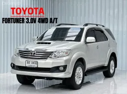ขาย รถมือสอง 2012 Toyota Fortuner 3.0 V 4WD A/T
