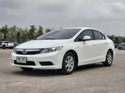 2013 Honda CIVIC 1.8 S i-VTEC มือเดียวป้ายแดง