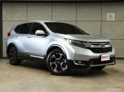 2019 Honda CR-V 2.4 EL 4WD AT TOPสุด FULL OPTION ไมล์เเท้ ประวัติการดูแลรักษารถดี B1724