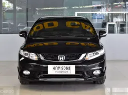 2015 Honda CIVIC 1.8 E i-VTEC รถเก๋ง 4 ประตู ฟรีดาวน์