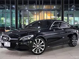 2017 Mercedes-Benz C250 2.0 Coupe Sport รถเก๋ง 2 ประตู ฟรีดาวน์ รถบ้าน มือเดียว ไมล์น้อย 