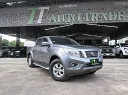 2014 Nissan Navara 2.5 Calibre V รถกระบะ