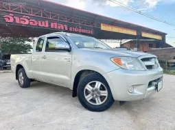 2006 Toyota Hilux Vigo 2.5 E MT รถกระบะ 