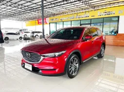 2020 Mazda CX-8 2.5 SP SUV ออกรถ 0 บาท