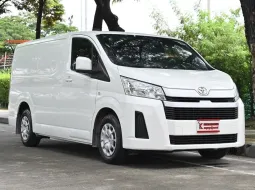 Toyota Hiace 2.8 ECO 2019 รถตู้บรรทุกเจ้าเดิมเช็คศูนย์ตลอด รถไม่โทรม ฟรีดาวน์ได้