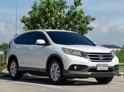 2013 Honda CR-V 2.0 E 4WD SUV รถสภาพดี มีประกัน