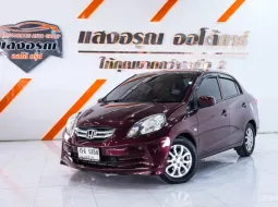 Honda Brio Amaze 1.2 V เกียร์ออโต้ ปี 2013 ผ่อนเริ่มต้น 2,xxx บาท