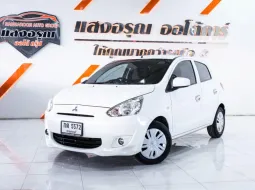 Mitsubishi Mirage 1.2 GLX เกียร์ออโต้ ปี 2012/2013 ผ่อนเริ่มต้น 2,xxx บาท