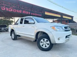 2007 Toyota Hilux Vigo 3.0 Prerunner MT รถกระบะ 