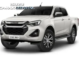 Isuzu เปิดตัว D-Max MHEV ปี 2025 เป็นไมล์ไฮบริด เสริมกำลังและประหยัดน้ำมัน ราคา 1,145,000 บาท 