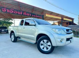 2011 Toyota Hilux Vigo Prerunner 2.5 E VN turbo MT รถกระบะ 